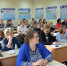 Новое в налогообложении для профсоюзных организаций - Федерация профсоюзов