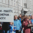 В Архангельской области пенсионеры после увольнения с работы по несколько месяцев не могут добиться индексации пенсии - EchoSevera.Ru