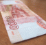 Пенсионеры Поморья начнут получать выплату в 5000 с 13 января - ИА Двина-Информ