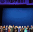 Фото Валентина Капустина - Пресс-центр Правительства