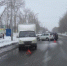 В Северодвинске в ДТП пострадала 9-летняя девочка, которую перевозили на портфеле - Tv29.Ru