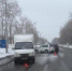 В Северодвинске ребенок получил травмы в тройном столкновении автомобилей - ИА Двина-Информ