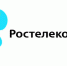 "Ростелеком" стал региональным партнером Архангельского этапа Startup Tour 2017 - ИА Двина-Информ