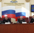JPG Файл - УМВД России по Архангельской области