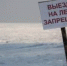 В столице Поморья закрываются все ледовые переправы - ИА Двина-Информ