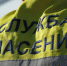 В Северодвинске спасатели пришли на помощь рыбаку - ИА Двина-Информ