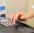 В Архангельске более 3 тысяч кассовых аппаратов старого образца снято с учета - ИА Двина-Информ