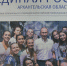 Вышел в свет выпуск газеты «Единая Россия». Архангельская область» - Единая Россия
