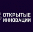 КРАО представит инновационные архангельские разработки на форуме в Москве - News29.Ru