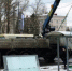 Фото: arhcity.ru - News29.Ru
