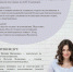 Школа для будущих мам - Министерство здравоохранения и социального развития