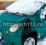 Фото: arh112.ru - News29.Ru
