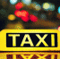 Фото: taxi-marino.ru - News29.Ru