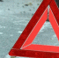 Фото: newsbel.by - News29.Ru