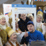 Фото Артём Келарев - Пресс-центр Правительства