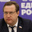 Юрков: «Освобождение инвалидов от уплаты взносов за капремонт – действенная мера защиты граждан» - Единая Россия