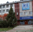 Фото: arhcity.ru - News29.Ru
