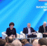 Фортыгин: «Единая Россия» будет центральным звеном в выполнении задач, поставленных президентом - Единая Россия
