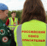 Отряд «Помор-Спас» обеспечивал безопасность II выездного Фестиваля авторской песни среди студенческих отрядов Архангельской области «Сияние» - САФУ имени М.В. Ломоносова