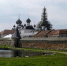 Фото: pixabay.com - News29.Ru