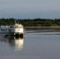 Фото: russotravel.ru - News29.Ru