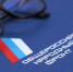 Прокуратура подтвердила выводы ОНФ о несоответствии развлекательного мероприятия в Архангельске возрасту детей - ОНФ в Архангельской области