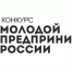 Победители в каждой номинации представят наш регион на всероссийском конкурсе - Пресс-центр Правительства