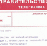 uc-01 - Культура Архангельской области