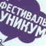 uc-01 - Культура Архангельской области