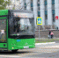 Фото: News29 - News29.Ru