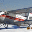 Фото: aviajekspress.ru - News29.Ru