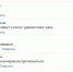 Транспортный коллапс в Архангельске вынуждает людей подолгу мёрзнуть на остановках - News29.Ru