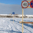 Фото: komiinform.ru - News29.Ru