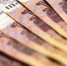 Фото: pixabay.com - News29.Ru