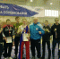 Фото из личных архивов спортсменов - Пресс-центр Правительства