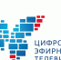 Приобрести нужное пользовательское оборудование для подключения к цифровому ТВ лучше заранее, чтобы избежать ажиотажа в июне - Пресс-центр Правительства