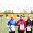 Фото: агентство по спорту Архангельской области - Пресс-центр Правительства