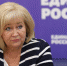 Елена Вторыгина выступила за снижение ставок ипотечных кредитов для сельских жителей - Единая Россия
