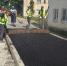 Партпроект «Безопасные дороги«: В Няндомском районе благоустраивают городские территории - Единая Россия