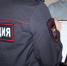 Оплати штраф своевременно - УМВД России по Архангельской области