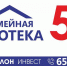 «Аквилон Инвест» предлагает семьям с детьми квартиры в ипотеку по льготной ставке - News29.Ru