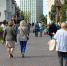 Фото: News29 - News29.Ru
