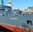 В Архангельске пришвартовался учебный корабль ВМФ РФ «Перекоп» - FlashNord.Com
