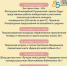 Исакогорской библиотеке №14 исполняется 85 лет - Культура Архангельской области
