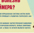 .Всемирный день распространения информации  болезни Альцгеймера - ГБУЗ АО АКПБ