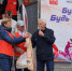 При поддержке «Единой России»  в Ерцево прошли легкоатлетические соревнования памяти Валерия Абрамова - Единая Россия