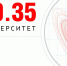 Студентов и преподавателей приглашают пройти обучающий курс «Национальная технологическая инициатива» - САФУ имени М.В. Ломоносова