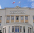 Фото: News29 - News29.Ru