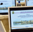 Парламентарииобсудили реализацию региональной госпрограммы по развитию инфраструктуры Соловков - Архангельское областное Собрание депутатов