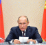 Путин поручил принять меры по строительству быстровозводимых модульных спортобъектов - Единая Россия